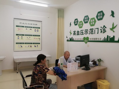芦淞区高血压示范门诊建设经验交流暨健康咨询服务活动