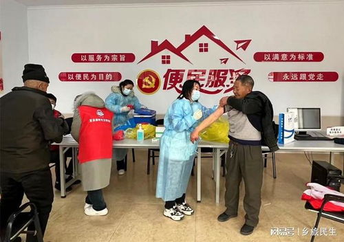 夏县 守护健康，服务上门，健康咨询服务暖人心