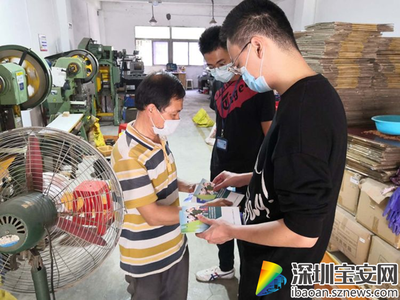 松岗多措并举强化政策宣传对接，精准助力企业复工复产与健康保障